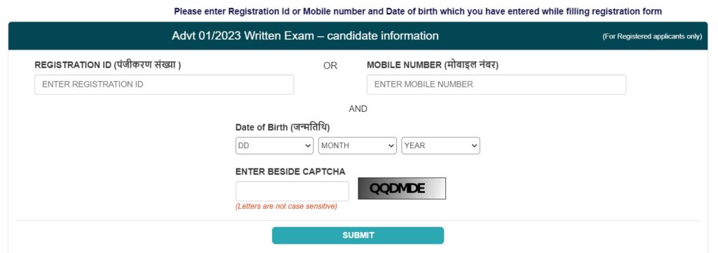 Bihar Police Constable Admit Card 2024