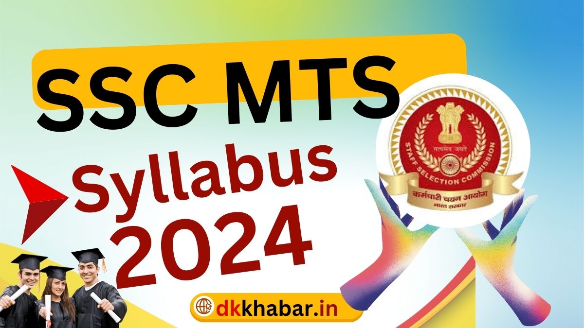 SSC MTS Havaldar Syllabus 2024 In Hindi