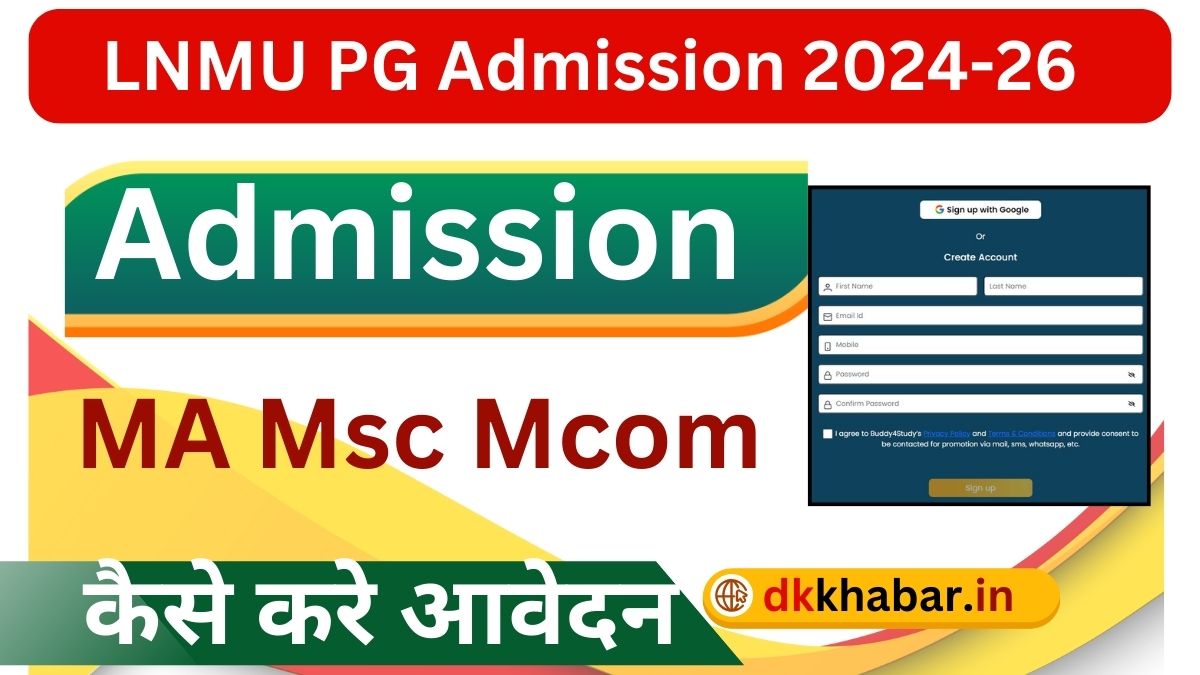 LNMU PG Admission 2024-26 Apply Online