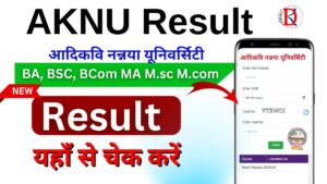 AKNU Result