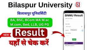 Bilaspur University Result