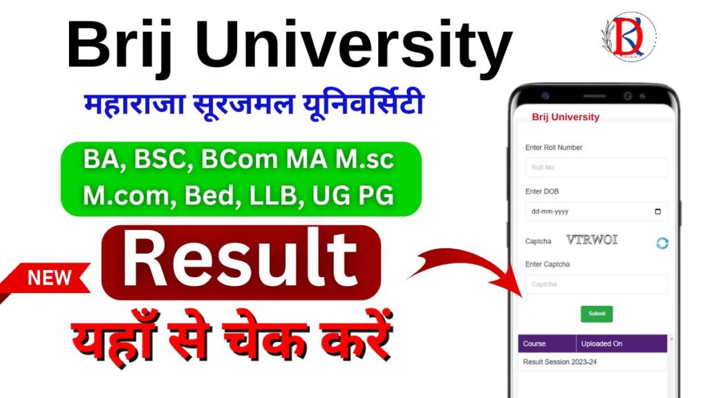 Brij University