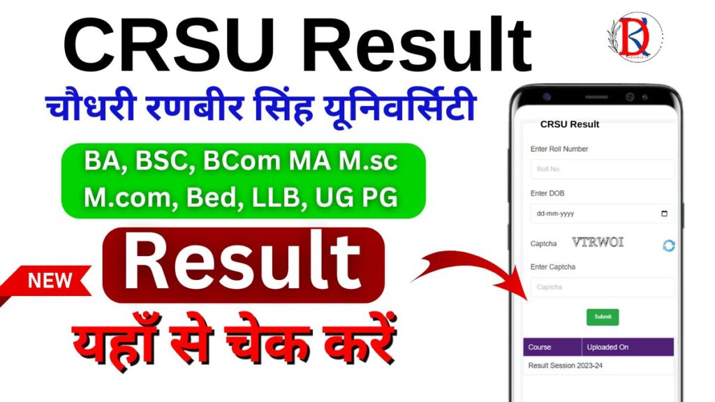 CRSU Result