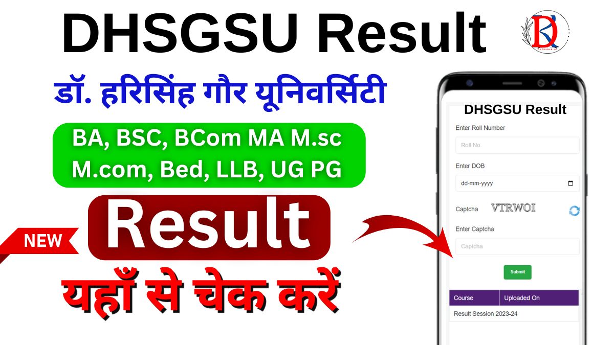 DHSGSU Result