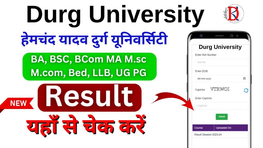 Durg University Result 2024