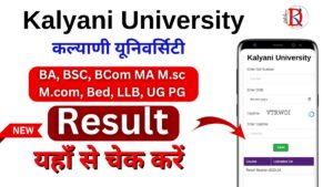 Kalyani University