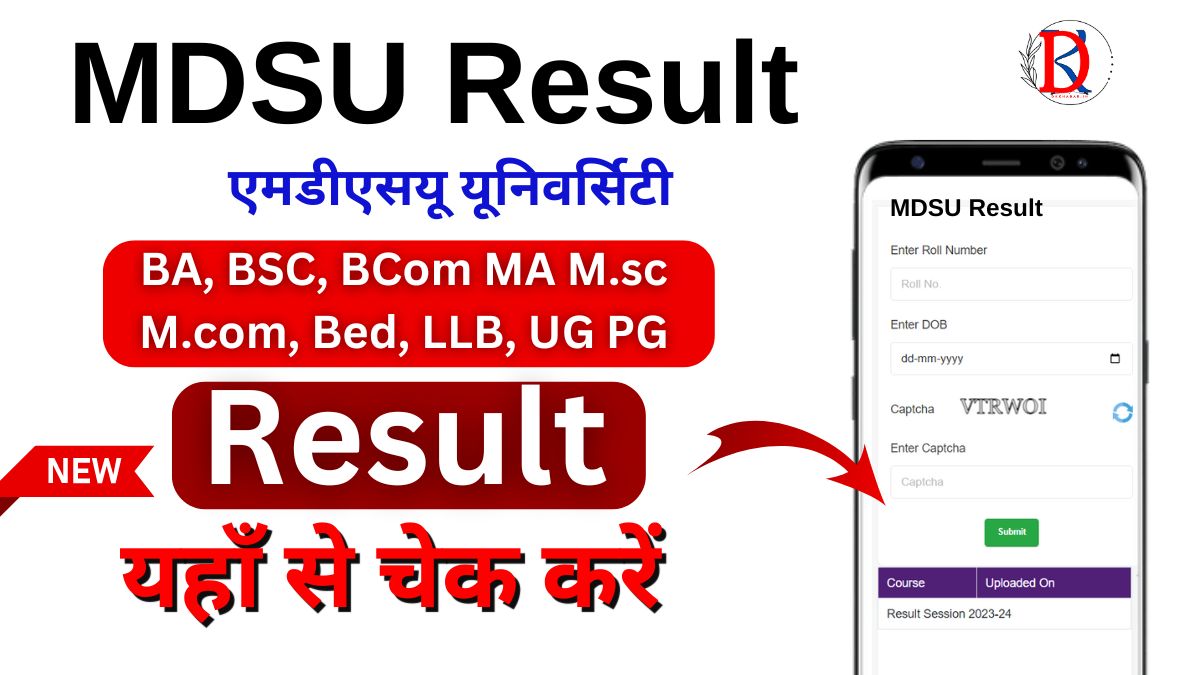 MDSU Result