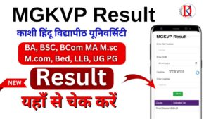 MGKVP Result