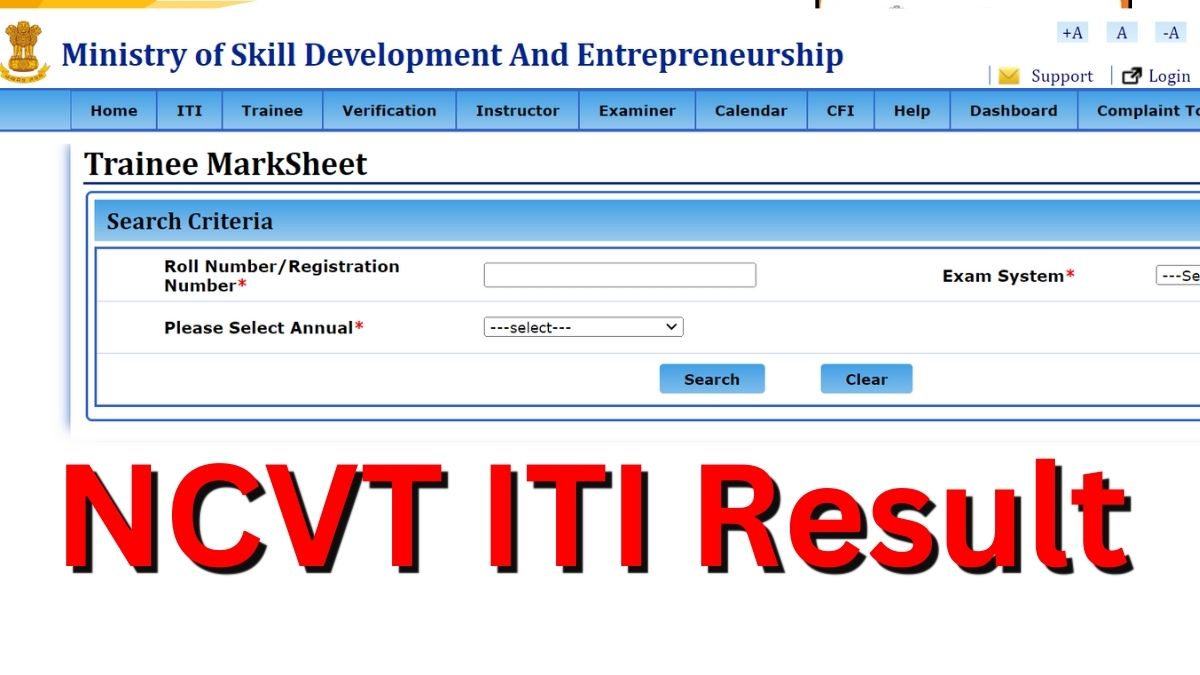 NCVT ITI Result 2024