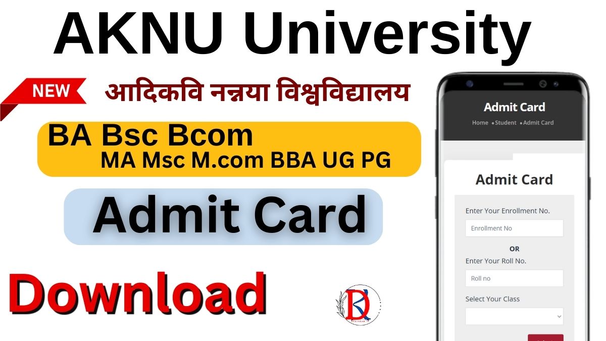 AKNU Admit Card 2024