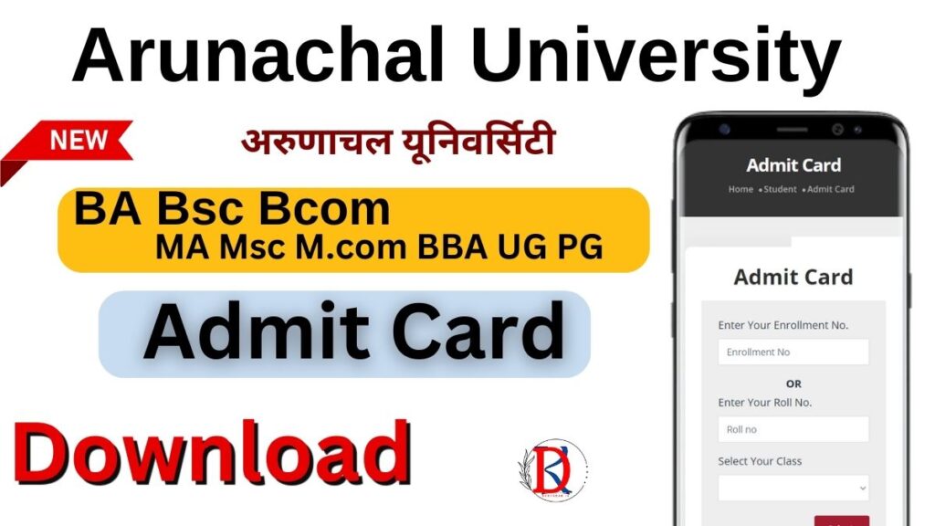 Arunachal University Admit Card 2024 