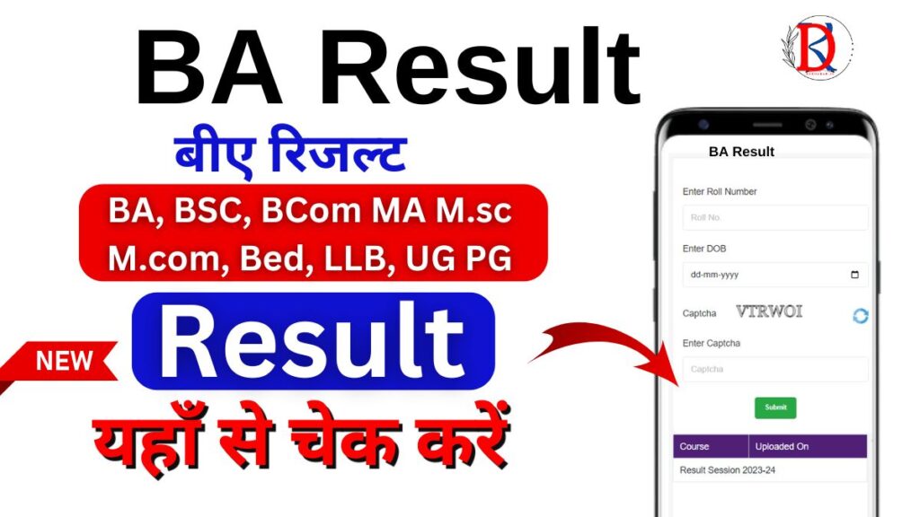 BA Result 2024 Download