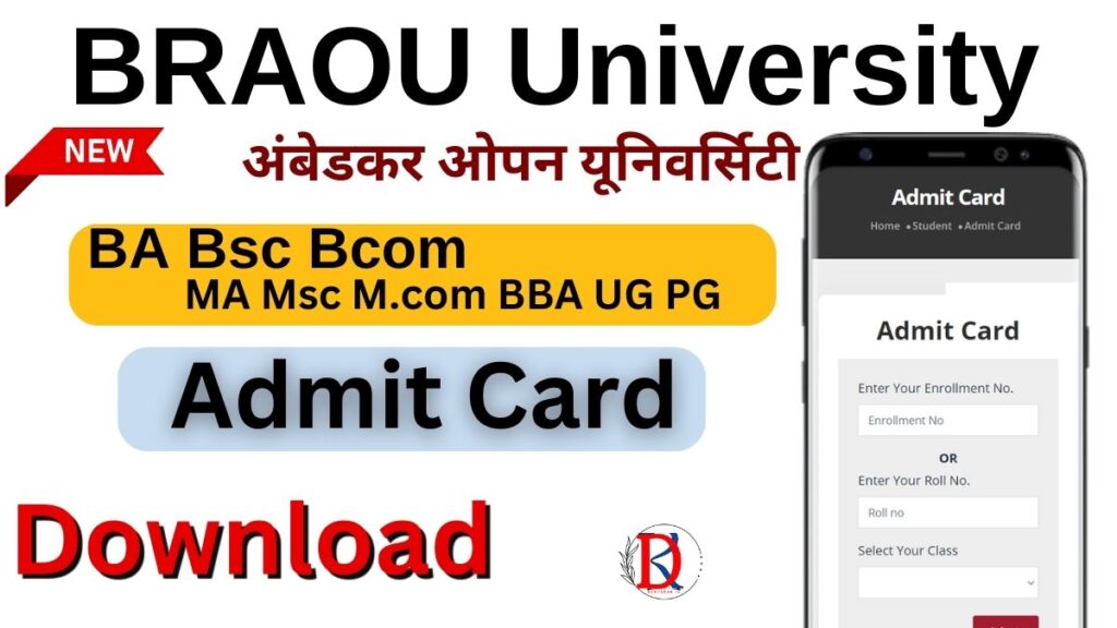 BRAOU Admit Card 2024