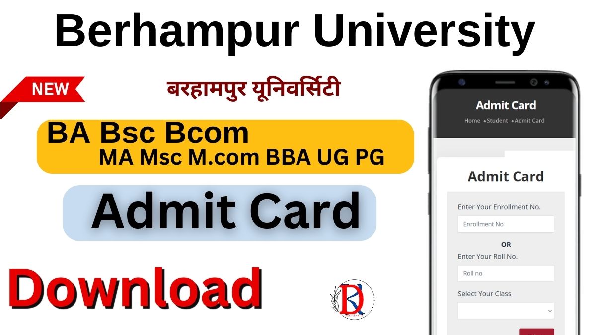 Berhampur University Admit Card 2024