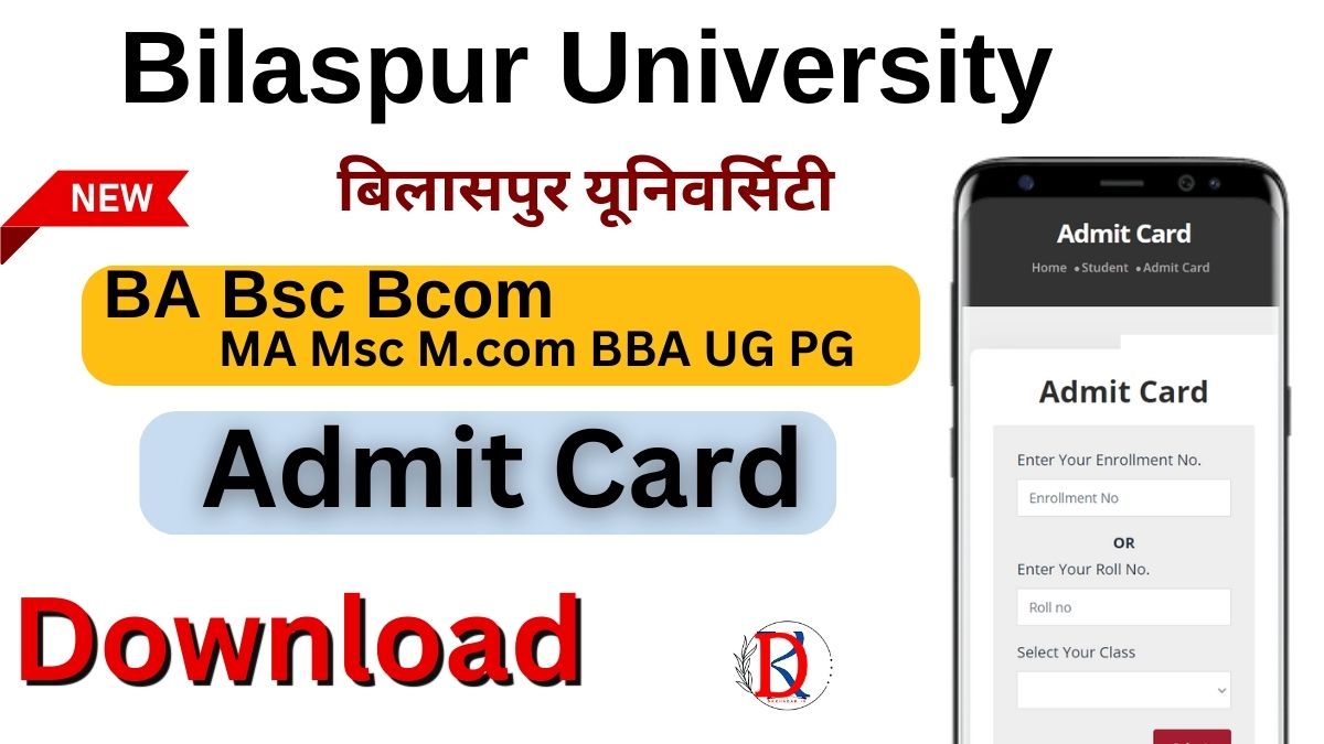 Bilaspur University Admit Card 2024