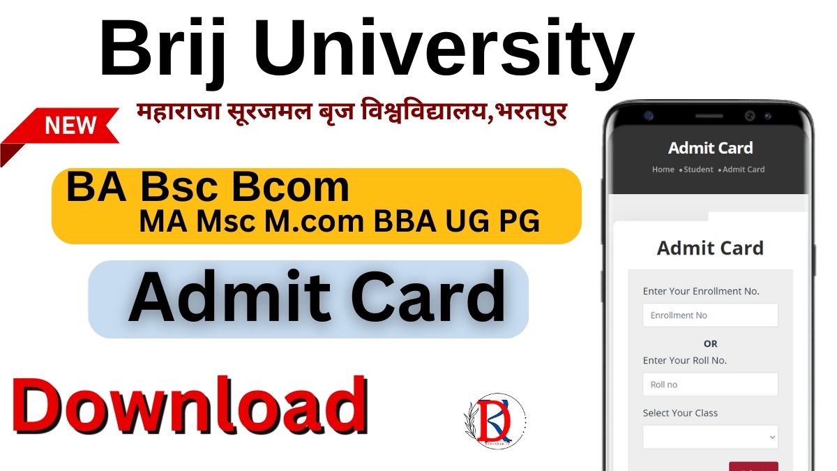 Brij University Admit Card 2024