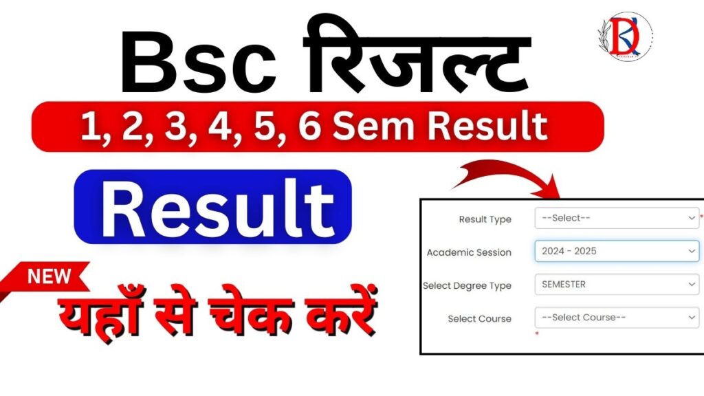 Bsc Result 2024 Download