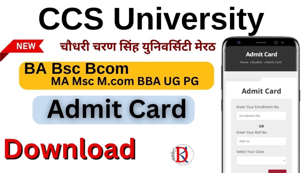 CCS University Admit Card 2024