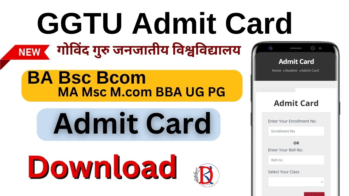 GGTU Admit Card