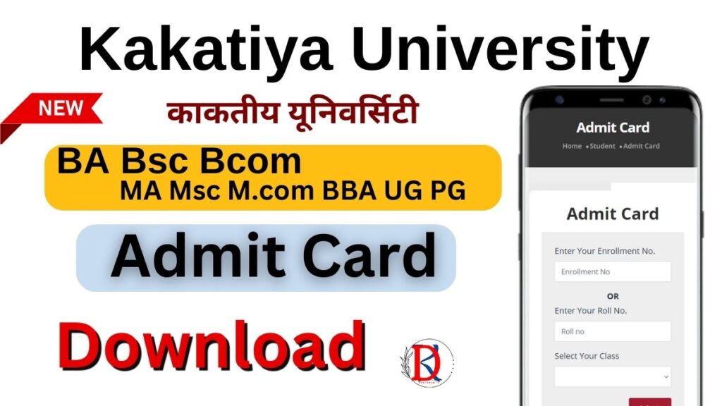 Kakatiya University Admit Card