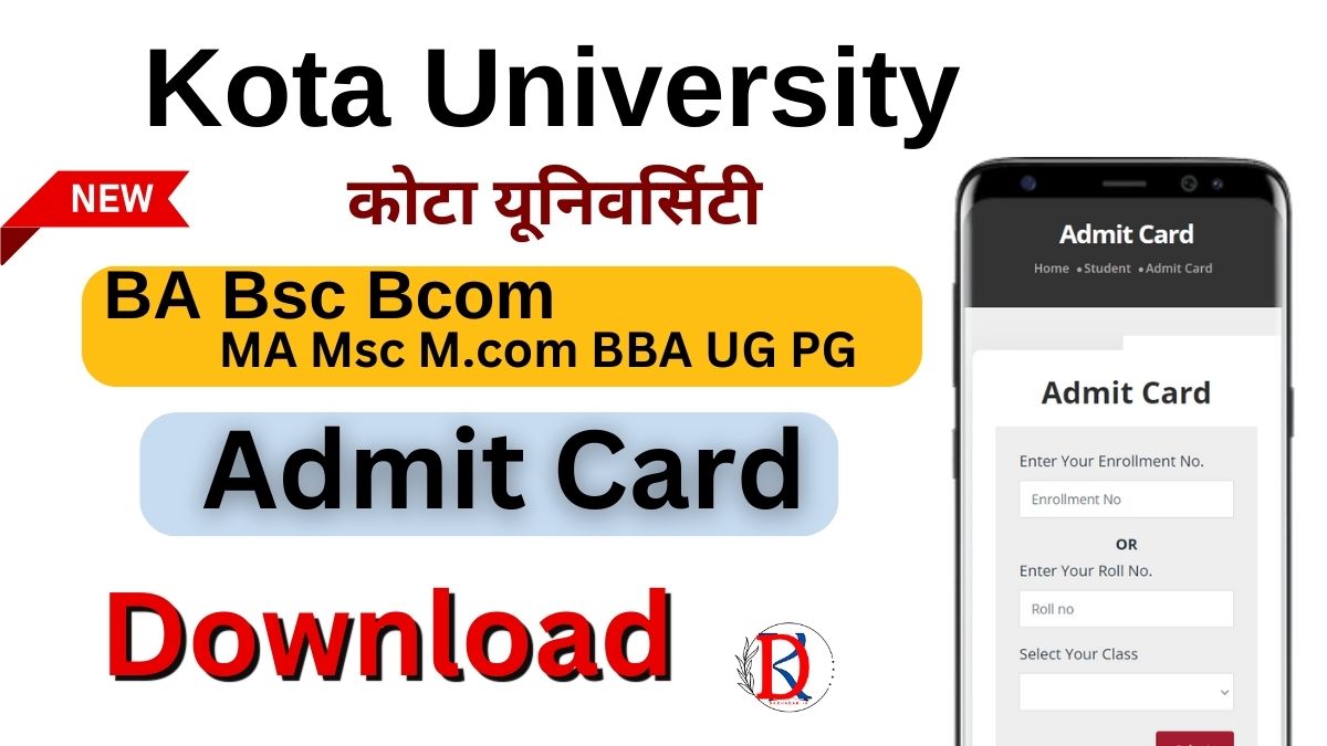 Kota University Admit Card