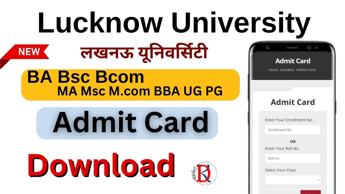 Lucknow University Admit Card