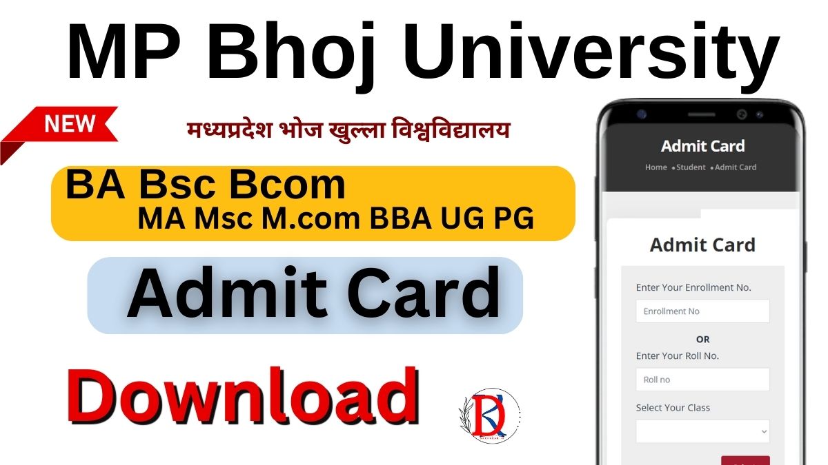 MP Bhoj University Admit Card