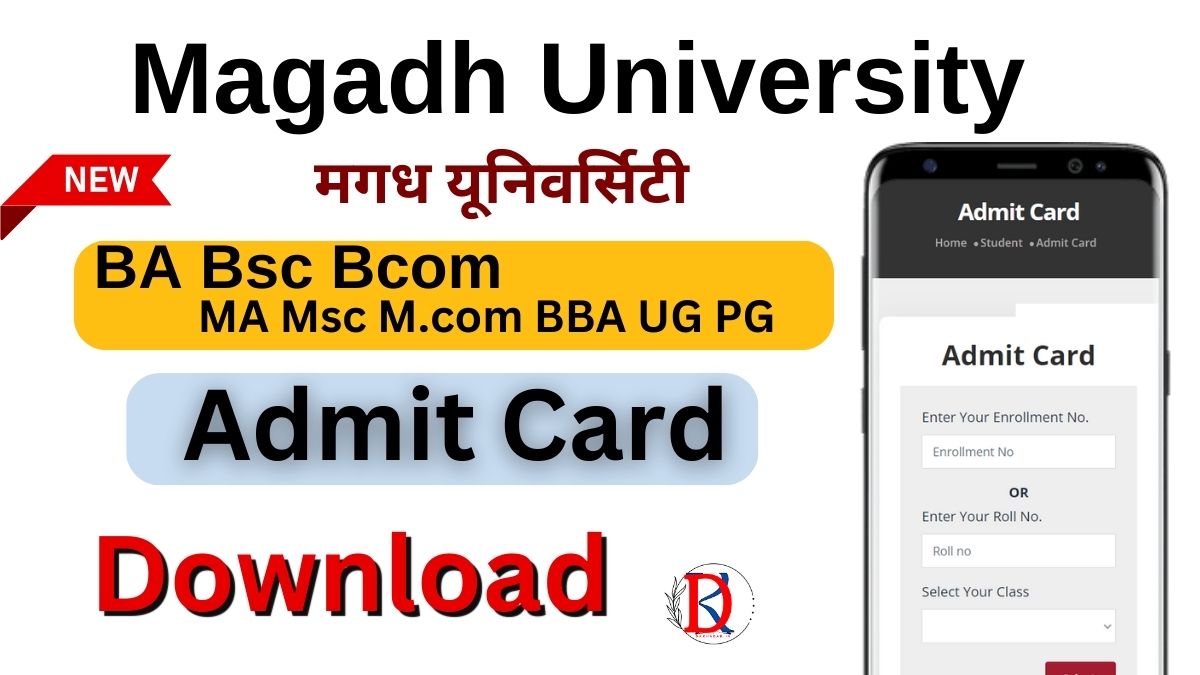 Magadh University Admit Card