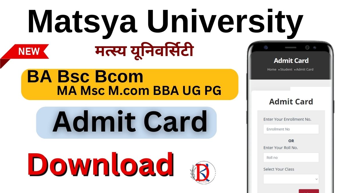 Matsya University Admit Card