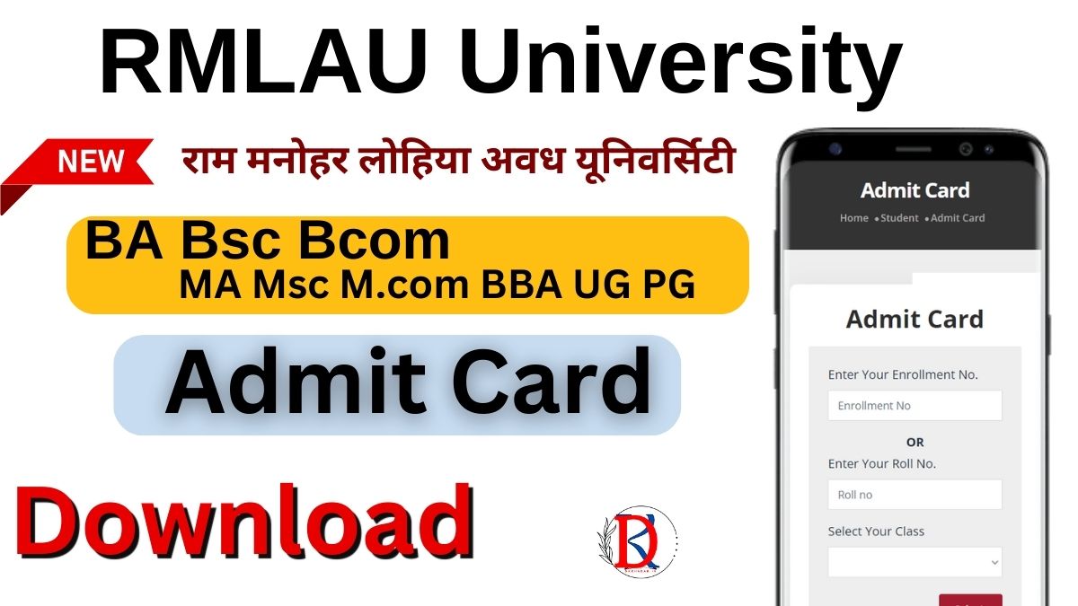 RMLAU University Admit Card 2024