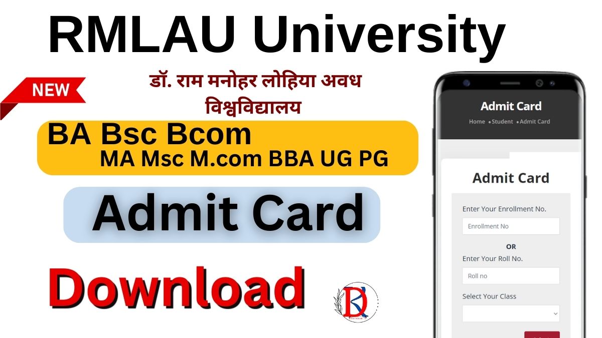 RMLAU University Admit Card