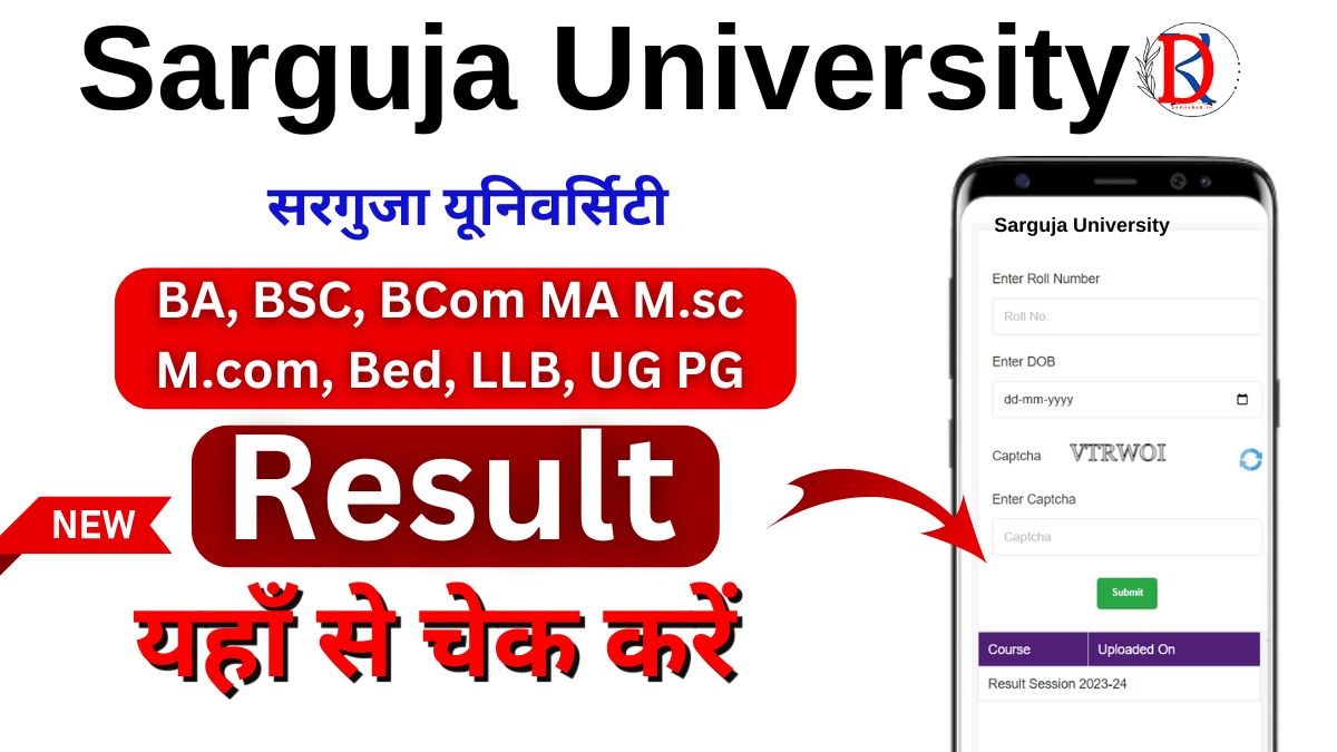 Sarguja University Result 2024