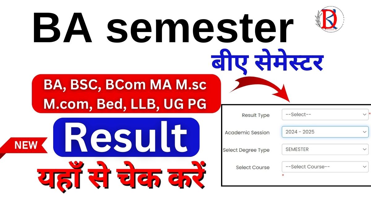 BA semester Result 2024