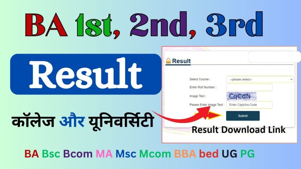 BA Result