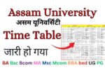 Assam University