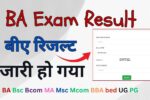 BA Exam Result