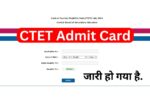 CTET Admit Card