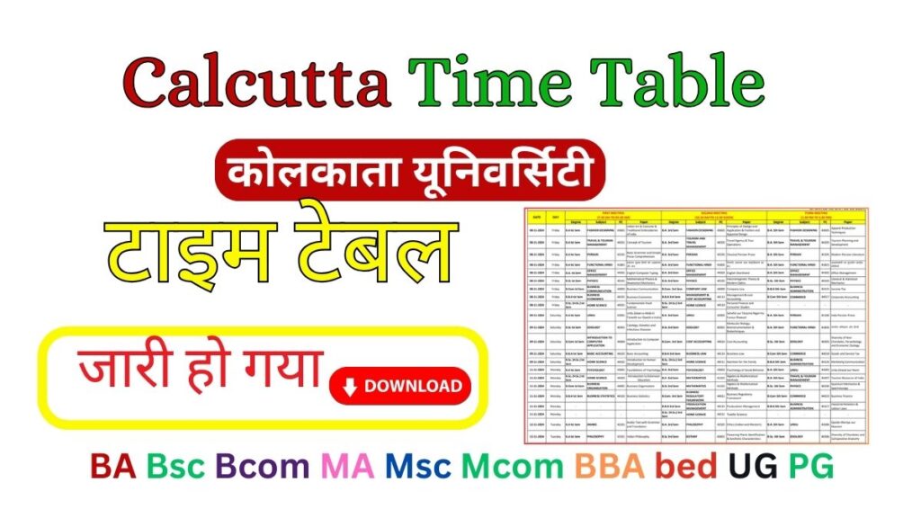 Calcutta Time Table