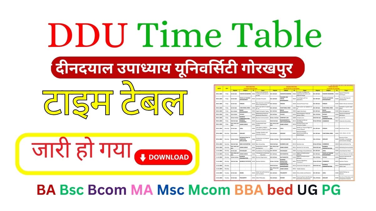 DDU Time Table