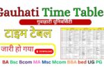 Gauhati Time Table