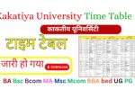 Kakatiya University Time Table