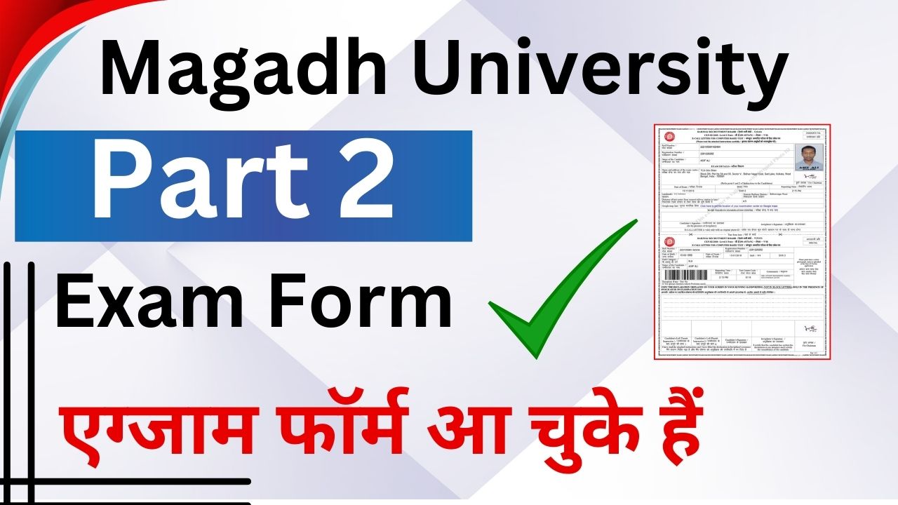 Magadh University Part 2 Exam Form