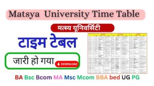 Matsya University Time Table