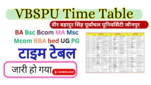 VBSPU Exam Time Table