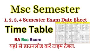 Msc Semester Time Table