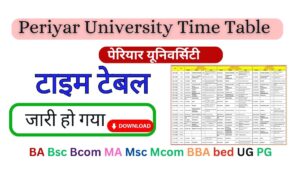 Periyar University Time Table