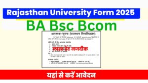 Rajasthan University Exam Form 2024