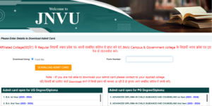 JNVU Admit Card 2024