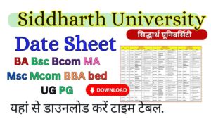 Siddharth University