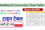 Siddharth University Time Table